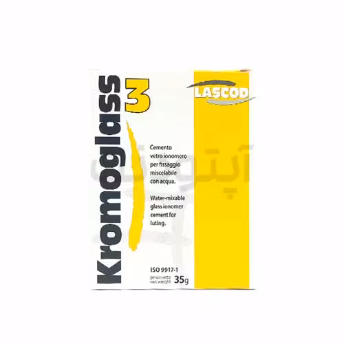 گلاس آینومر لاسکود لوتینگ Lascod Kromo glass 3