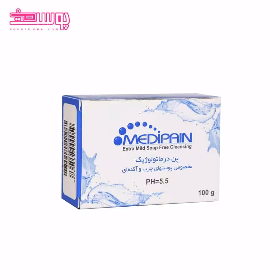 پن درماتولوژیک پوست چرب مدیلن 100gr