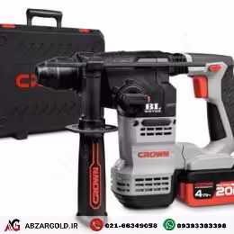 دریل بتن کن شارژی 20ولت کرون مدل CT28001HX
