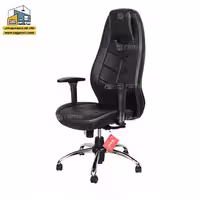 صندلی مدیریتی راما مدل OCMR06 - فروشگاه سه گامه