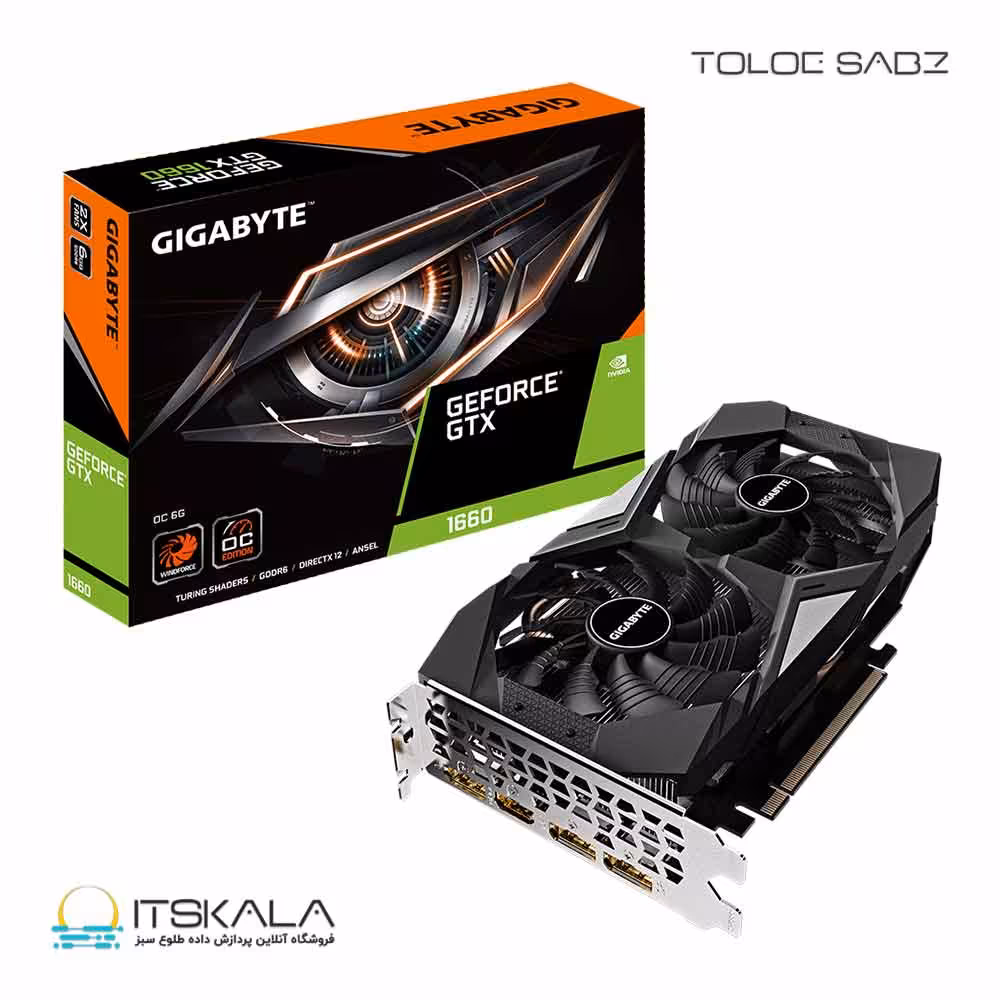 قیمت و خرید کارت گرافیک گیگابایت GIGABYTE GeForce GTX 1660 OC 6G 2Fan DDR5 | ITSKALA