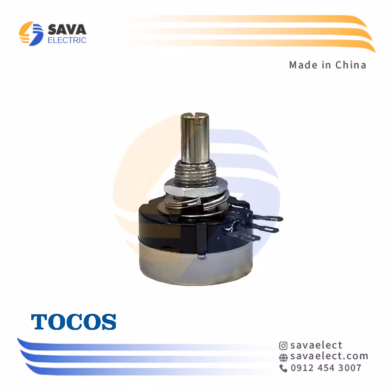 خرید ولوم تک دور شفت کوتاه 10 کیلو اهم 1 وات کاسموس چین | ساوا الکتریک