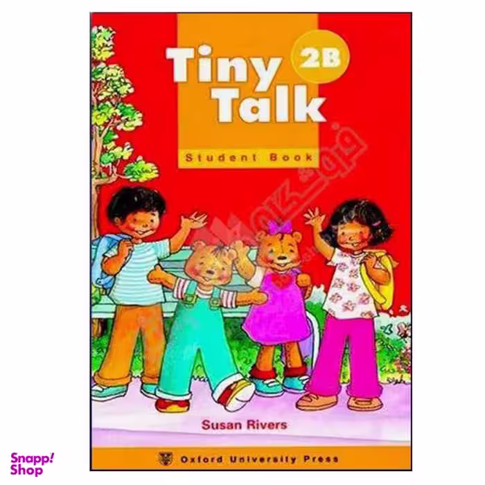 کتاب Tiny Talk 2B اثر Susan Rivers نشر هدف نوین