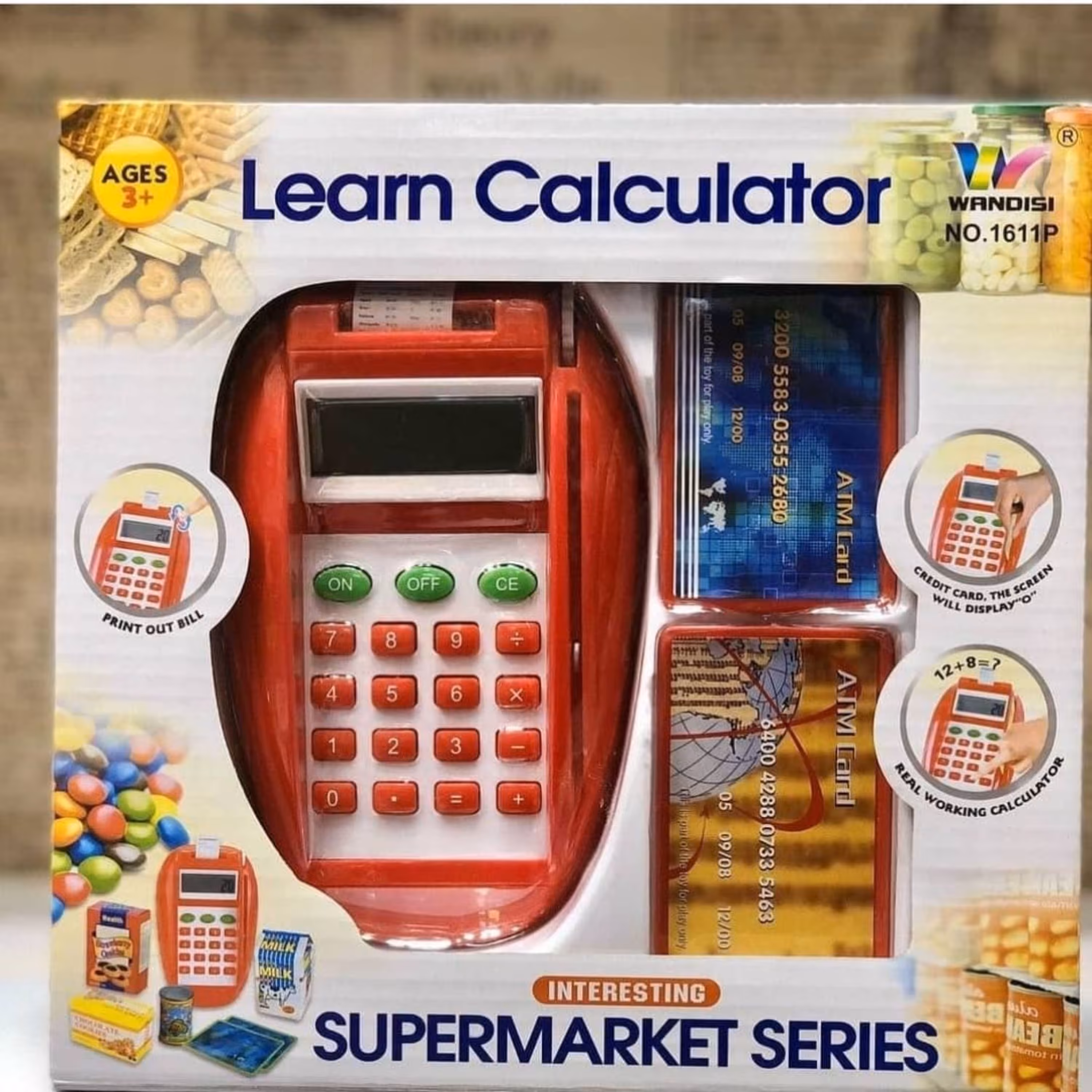 کارتخوان باتری خور  کارت خوان فروشگاهی