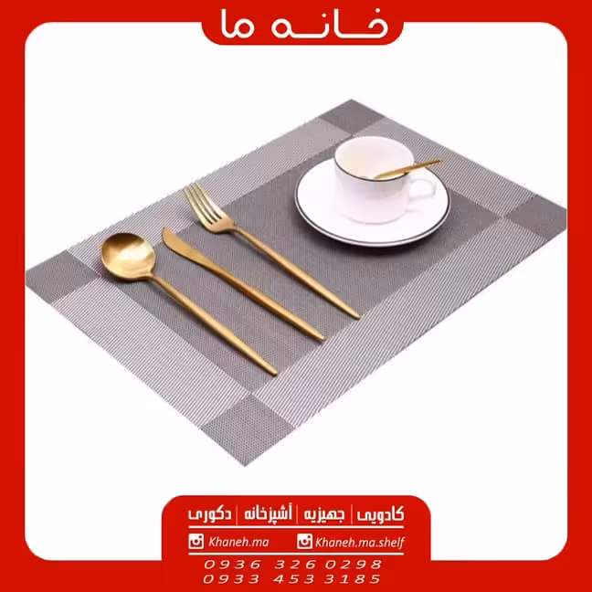 زیر بشقابی مستطیل مدل رومیزی