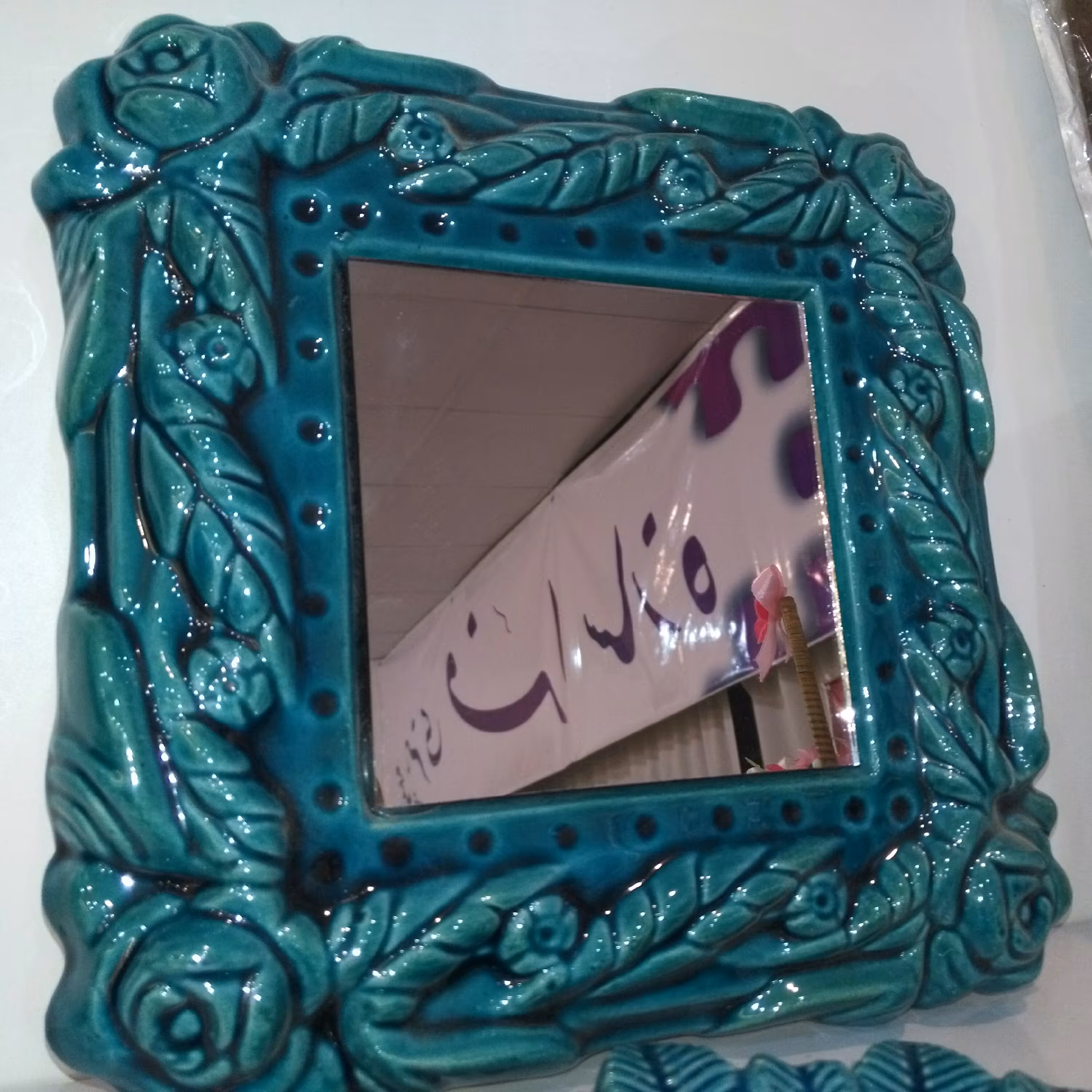 آئینه لعاب