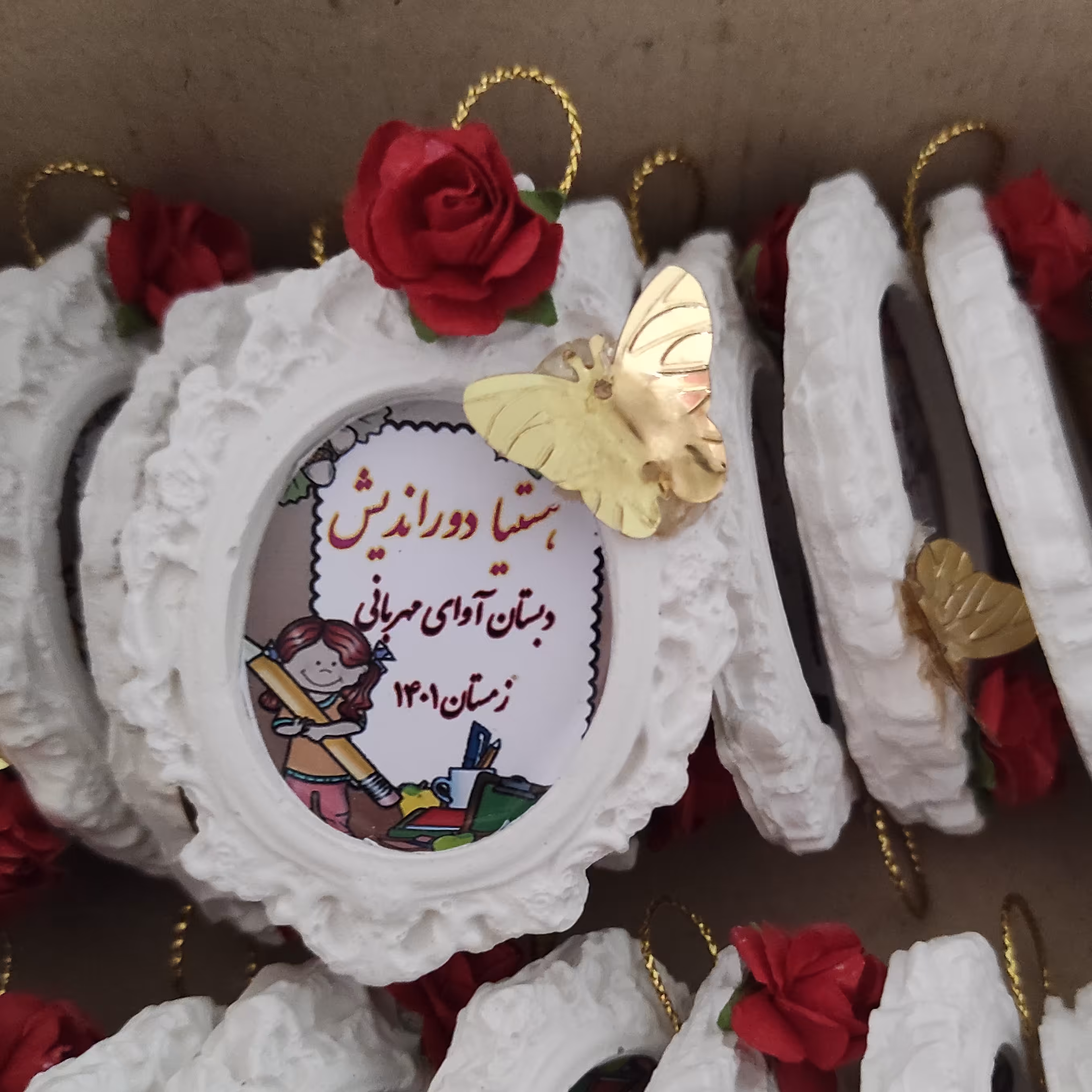 گیفت برای مدرسه پک 60عددی