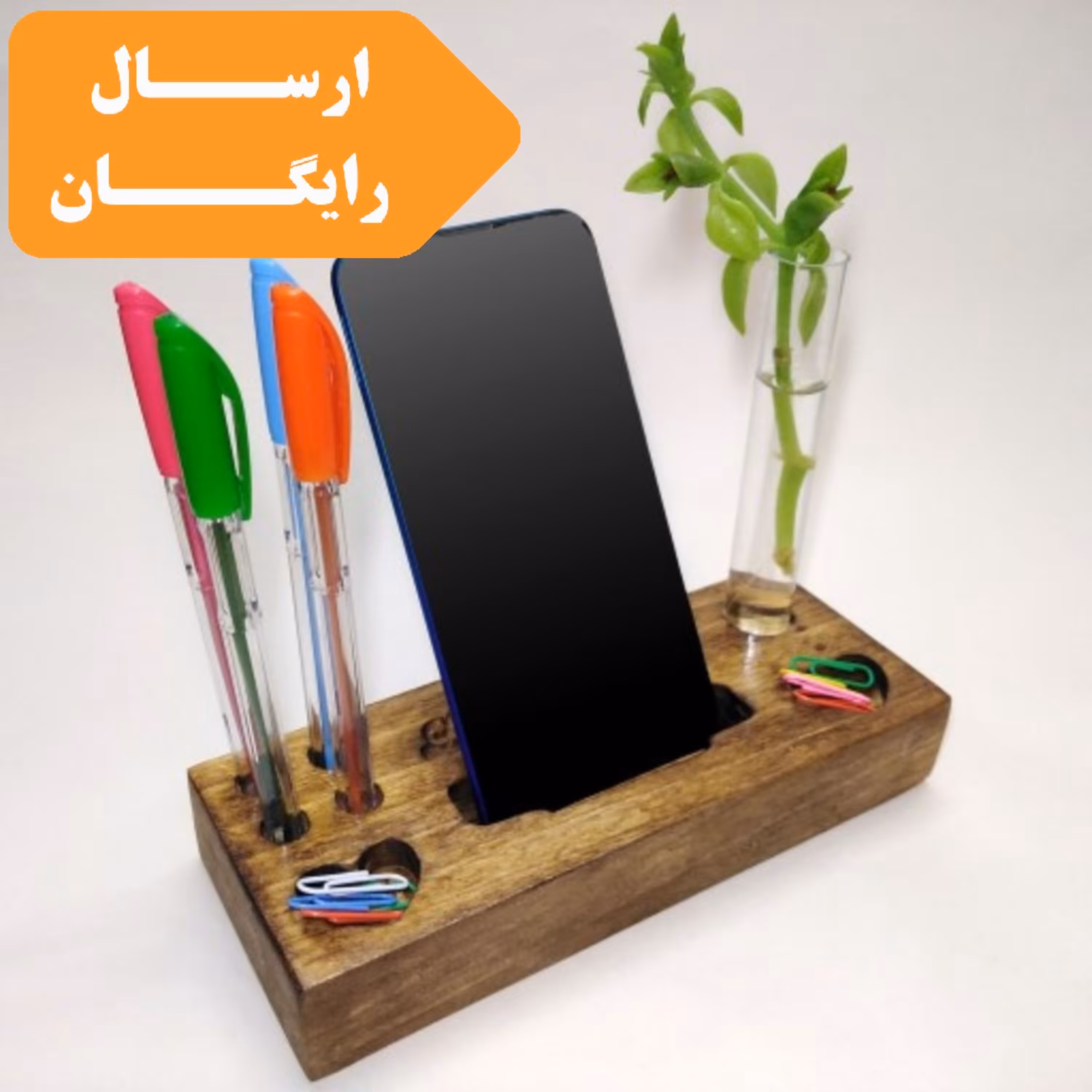 جا موبایلی و جامدادی با گلدان طرح عشق قهوه ای