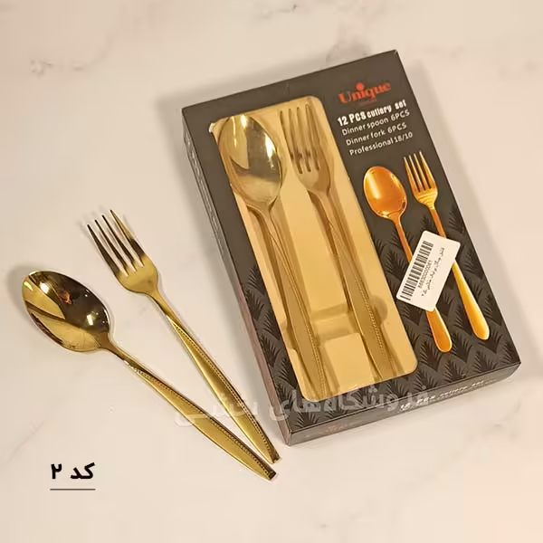 قاشق چنگال یونیک طلایی 12 عددی