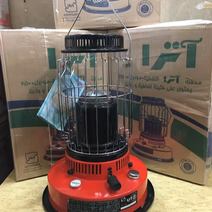 بخاری نفتی استاندارد آترا 2500  چراغ نفت سوز استاندارد آترا