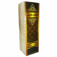 قطره نفیس