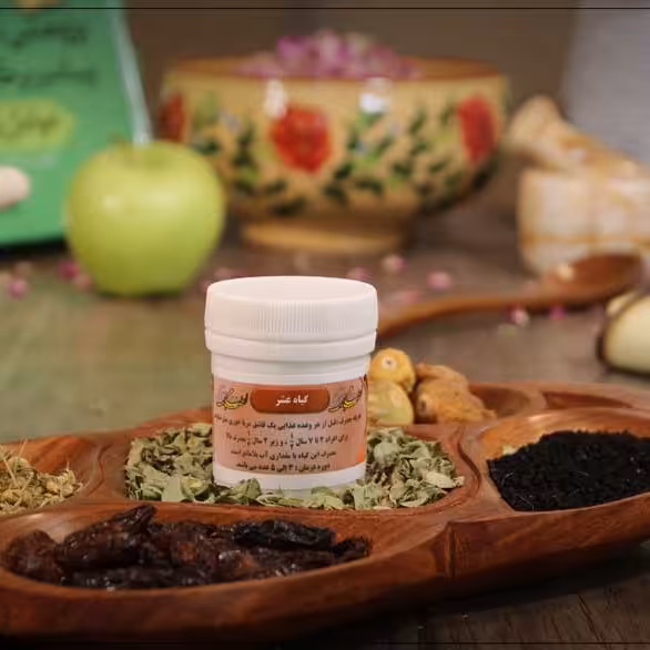رفع غلظت خون،جوش،خواب رفتگی دست و پا ( پک کامل گیاهی)