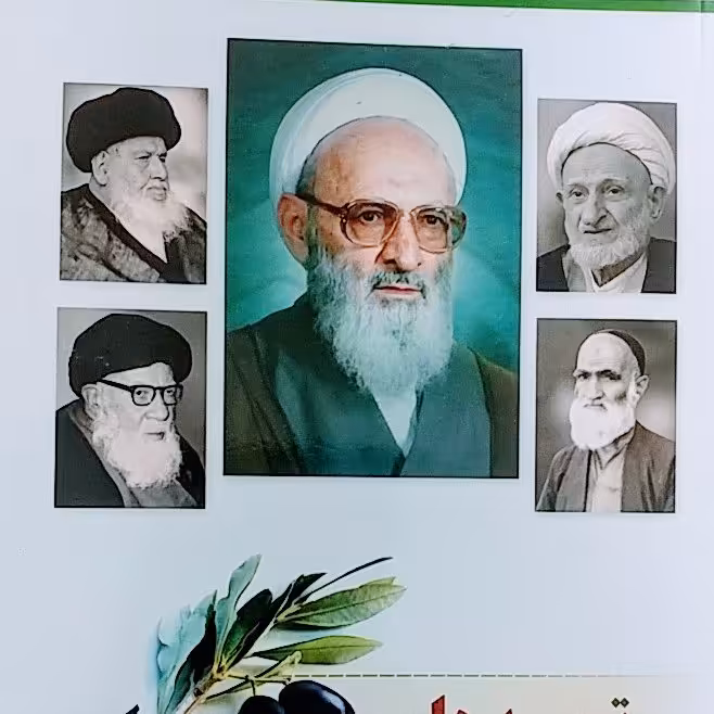 توصیه های پزشکی عارفان جلد دوم