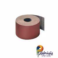 سنباده متری آلمانی شماره 100