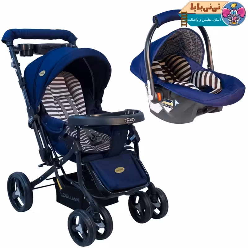 ست کالسکه و کریر دلیجان طرح sky plus1