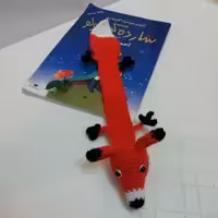 بوک مارک بافتنی روباه