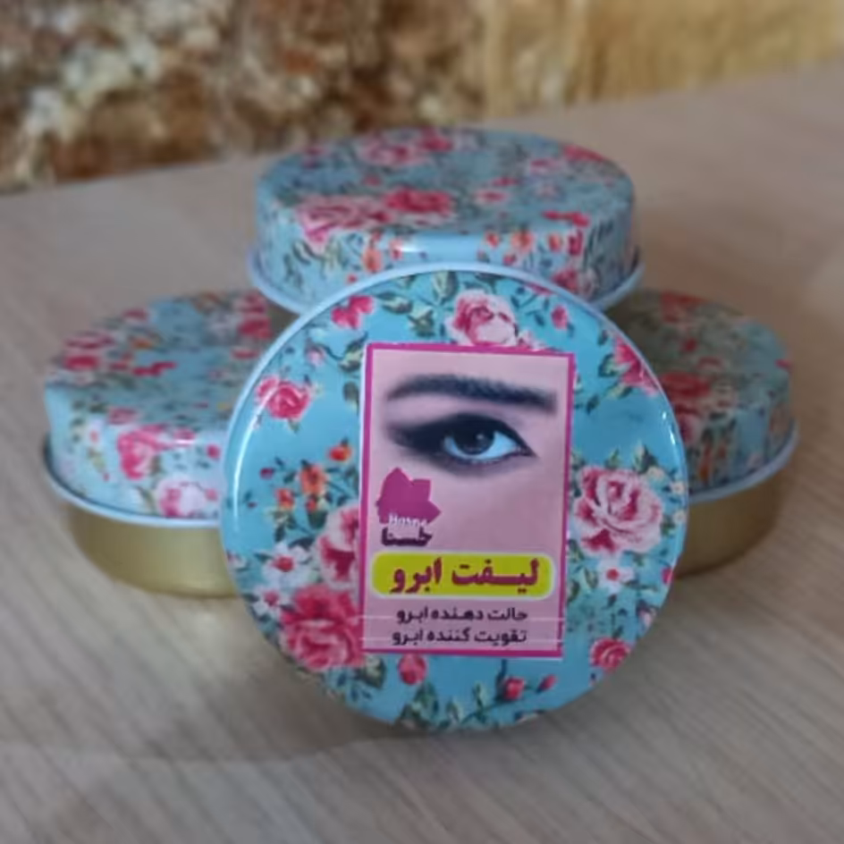 صابون لیفت ابرو