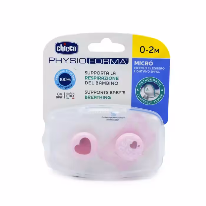 پستانک میکرو دو عددی 0 تا 2 ماه چیکو Chicco طرح قلب