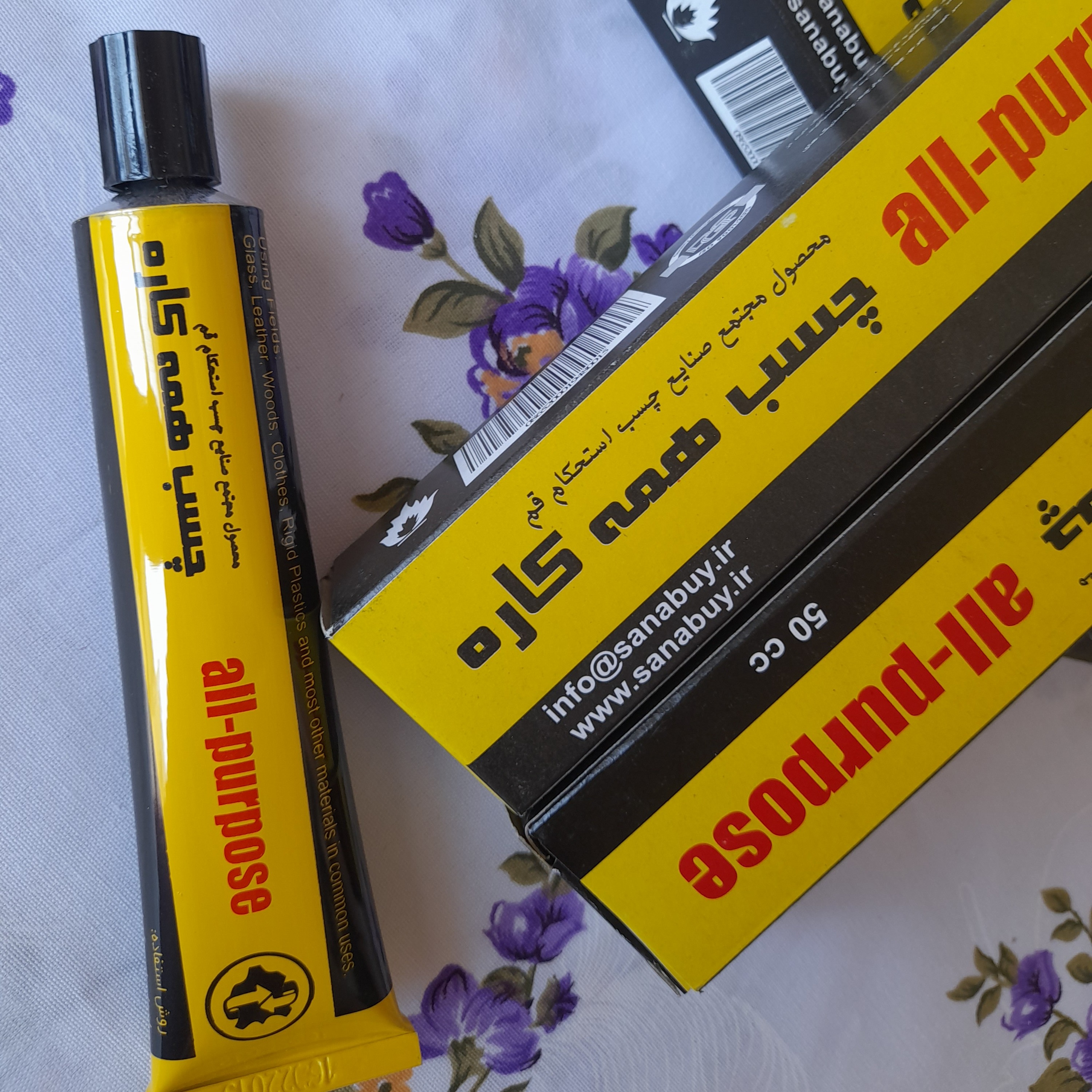 چسب مایع