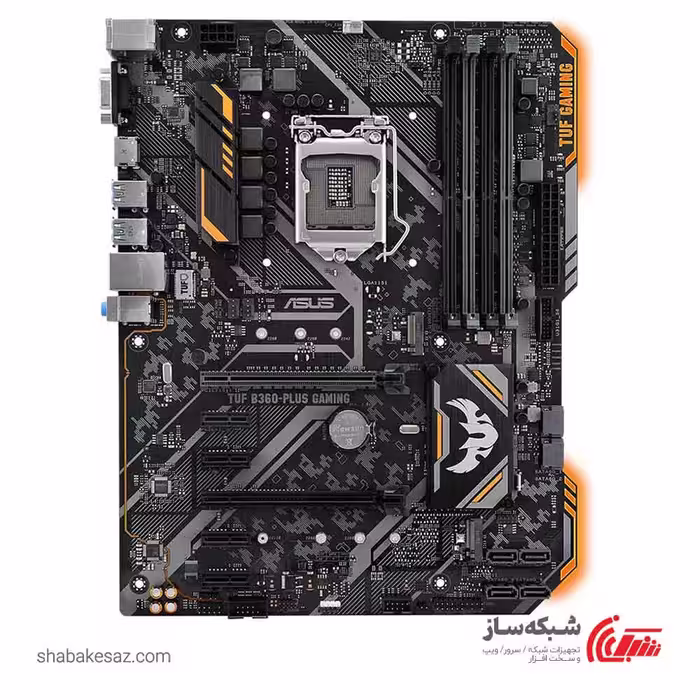 قیمت مادربرد ایسوس Asus TUF B360-PLUS GAMING - شبکه ساز