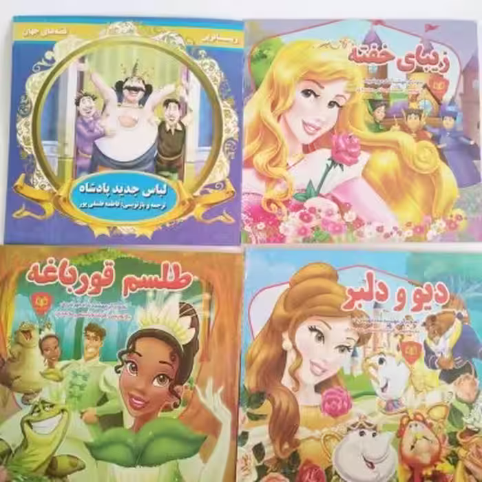 کتاب داستان درجه یک خشتی(مناسب برای جوایز مدرسه و جشن کتاب)