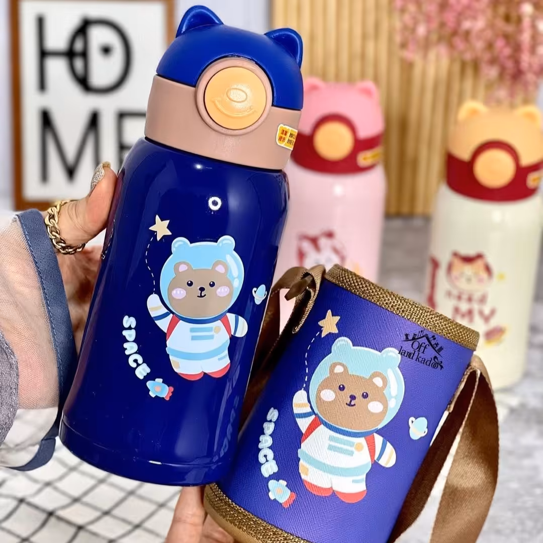 فلاسک استیل کاوردار  نی دار و فلاسکی