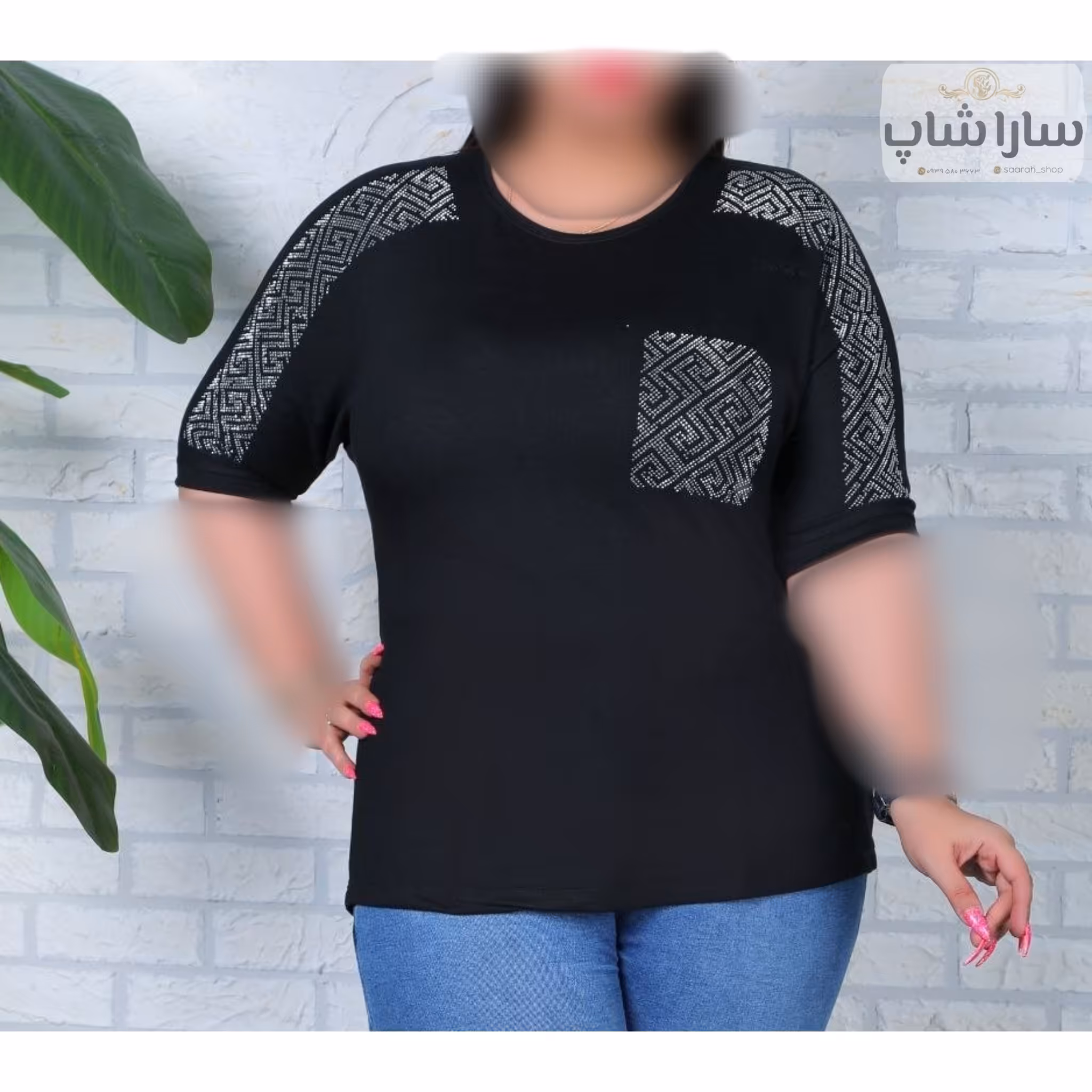 بلوز مجلسی نگین دار کد 102
