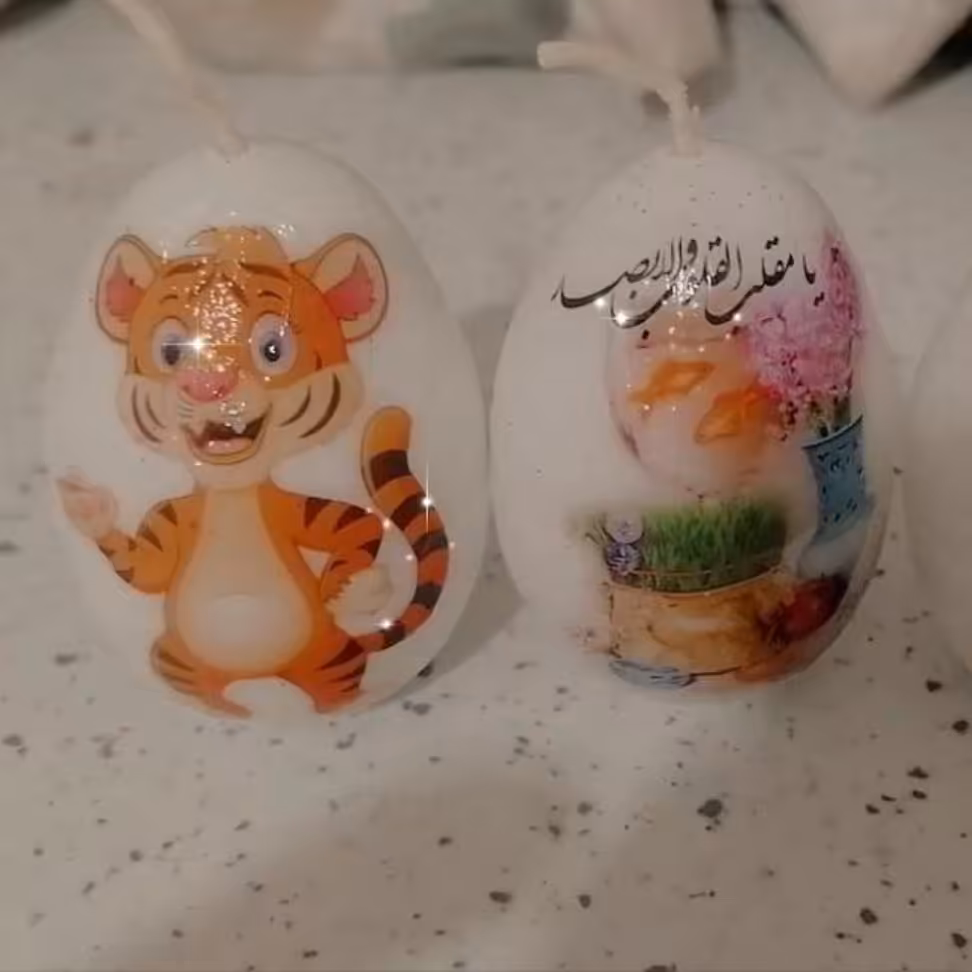 شمع تخم مرغی سفره هفت سین