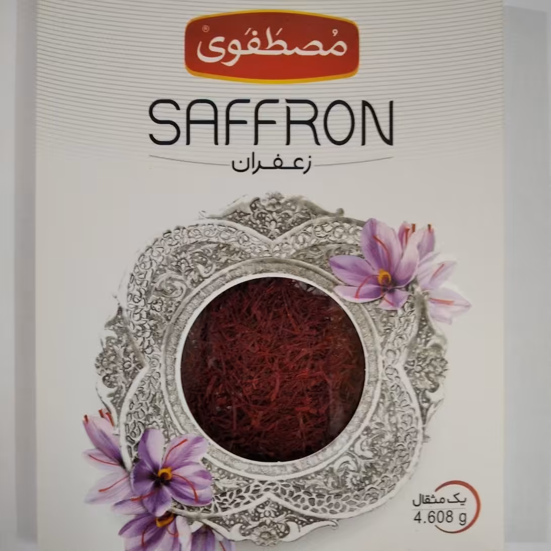 زعفران کادویی مصطفوی 1 مثقال 