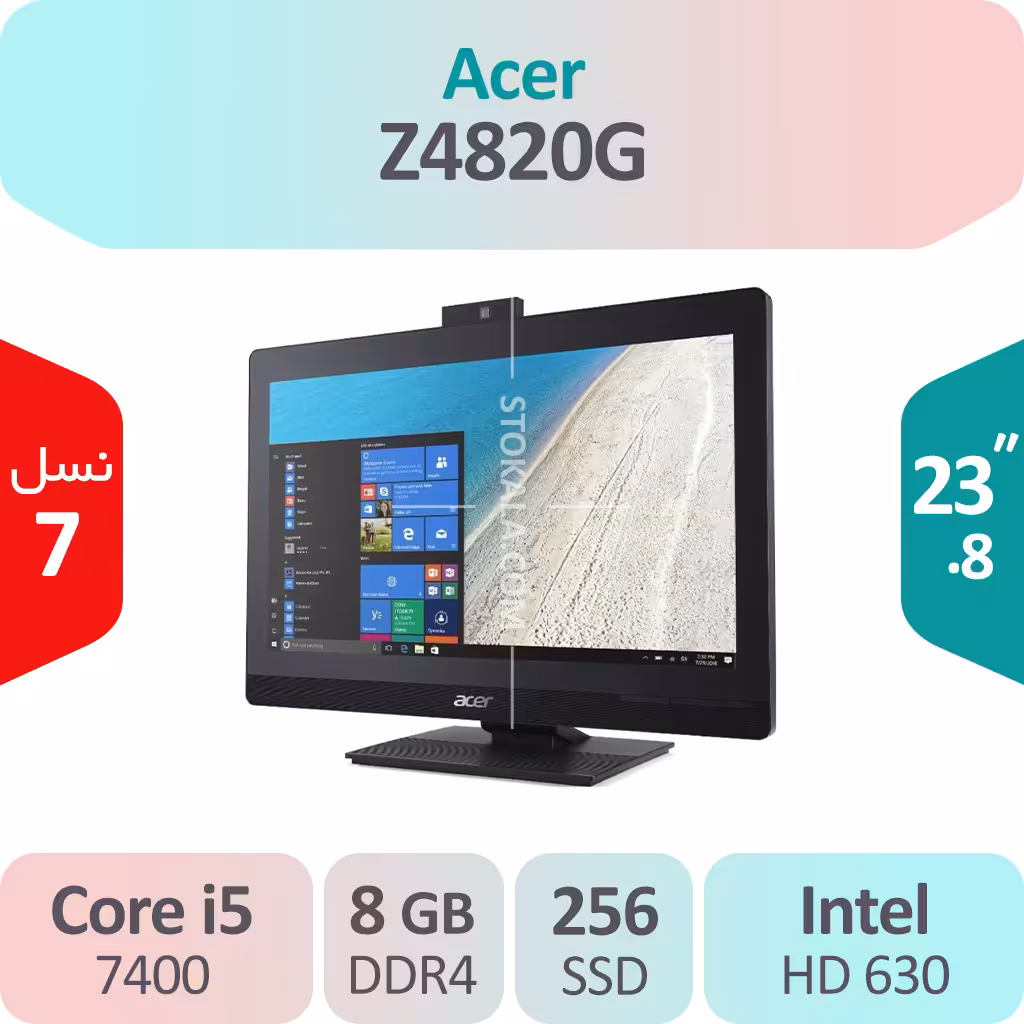 آل این وان Acer Z4820G i5 استوک