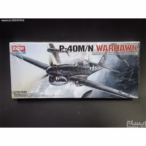 ماکت هواپیما P-40M-N Warhawk مقیاس 72

