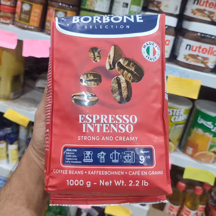 قهوه دان 1کیلویی بوربن 100 ربوستا