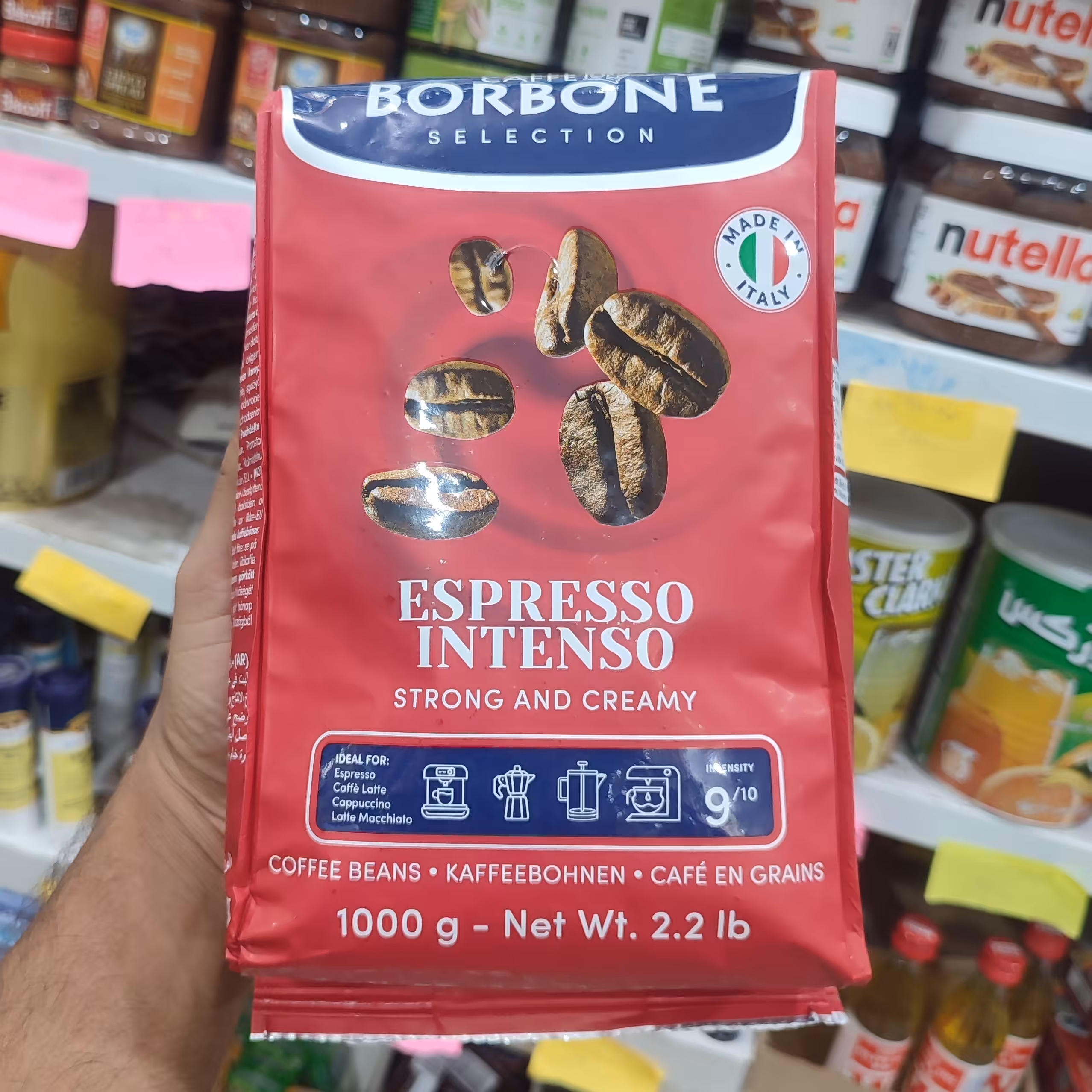 قهوه دان 1کیلویی بوربن 100 ربوستا