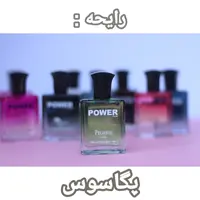 ادکلن 25 میل پگاسوس، مردانه، رایحه گرم، شیرین و کمی تلخ
