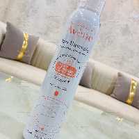 اسپری آب اون Avene مدل Thermale Thermal حجم 300 میلی لیتر  ارسال رایگان