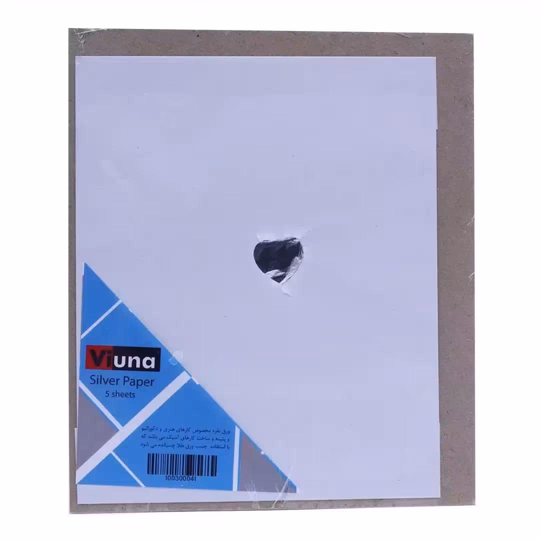 ورق نقره 5 عددی ویونا