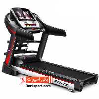 تردمیل Fresh Way FW701