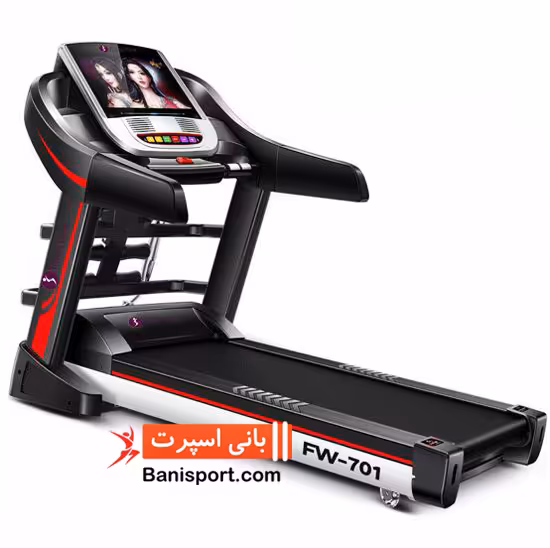تردمیل Fresh Way FW701