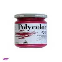 رنگ اکریلیک پلی کالر مایمری (Maimeri) مدل primary Red Magenta (256) -10005