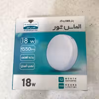 پنل (هالوژن ) روکار. الماس نور 18وات 