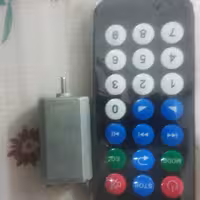 المیچر چهارگوش