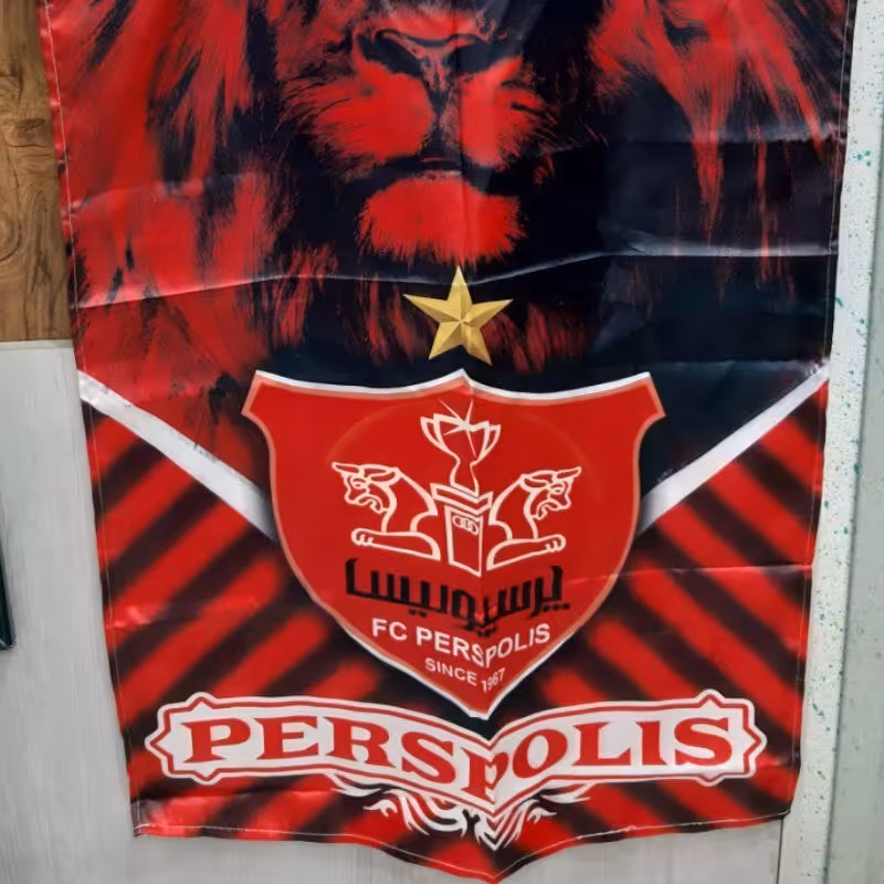 پرچم پرسپولیس
سایز 70در120