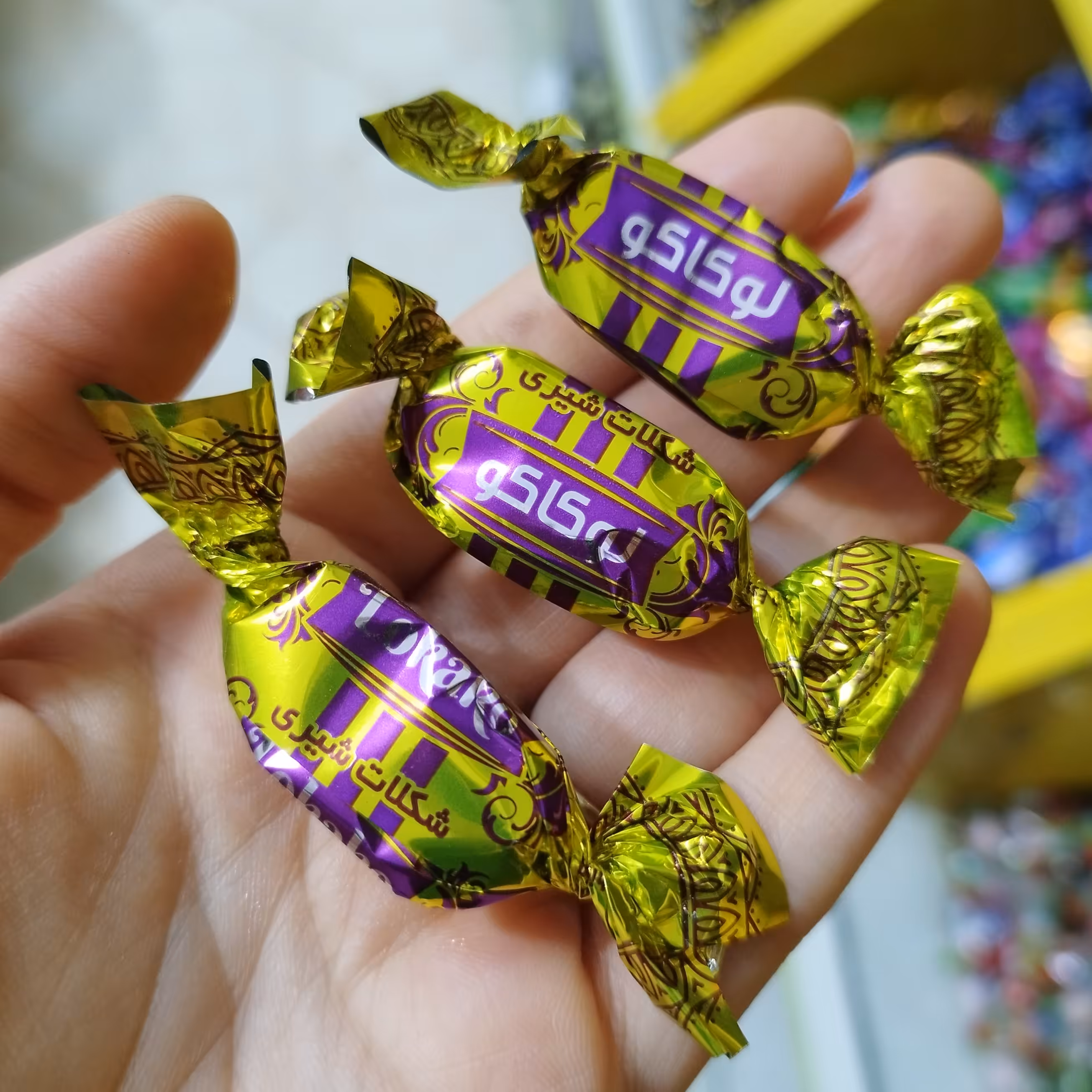 شکلات کاکائویی خالص خوشمزه (200گرمی) کاکایو 