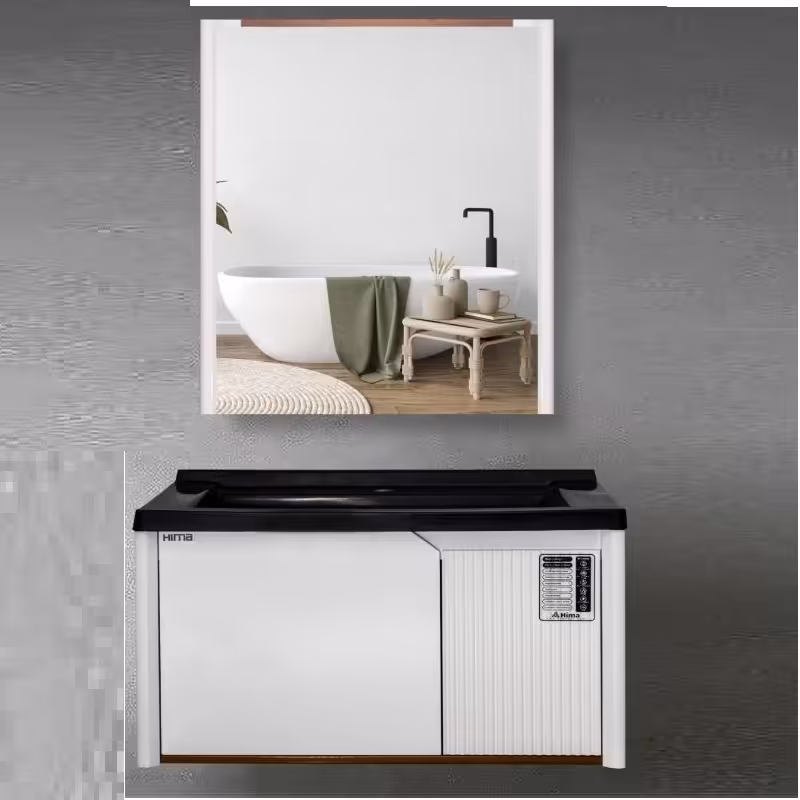 فول ست کابینت روشویی هیما مدل 1310