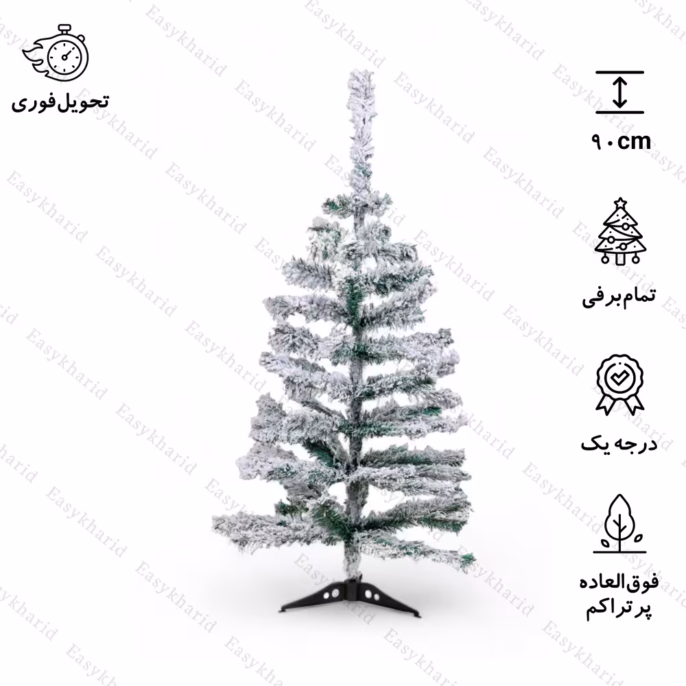 درخت کریسمس برف سنگین تایلندی 90 سانتی متری