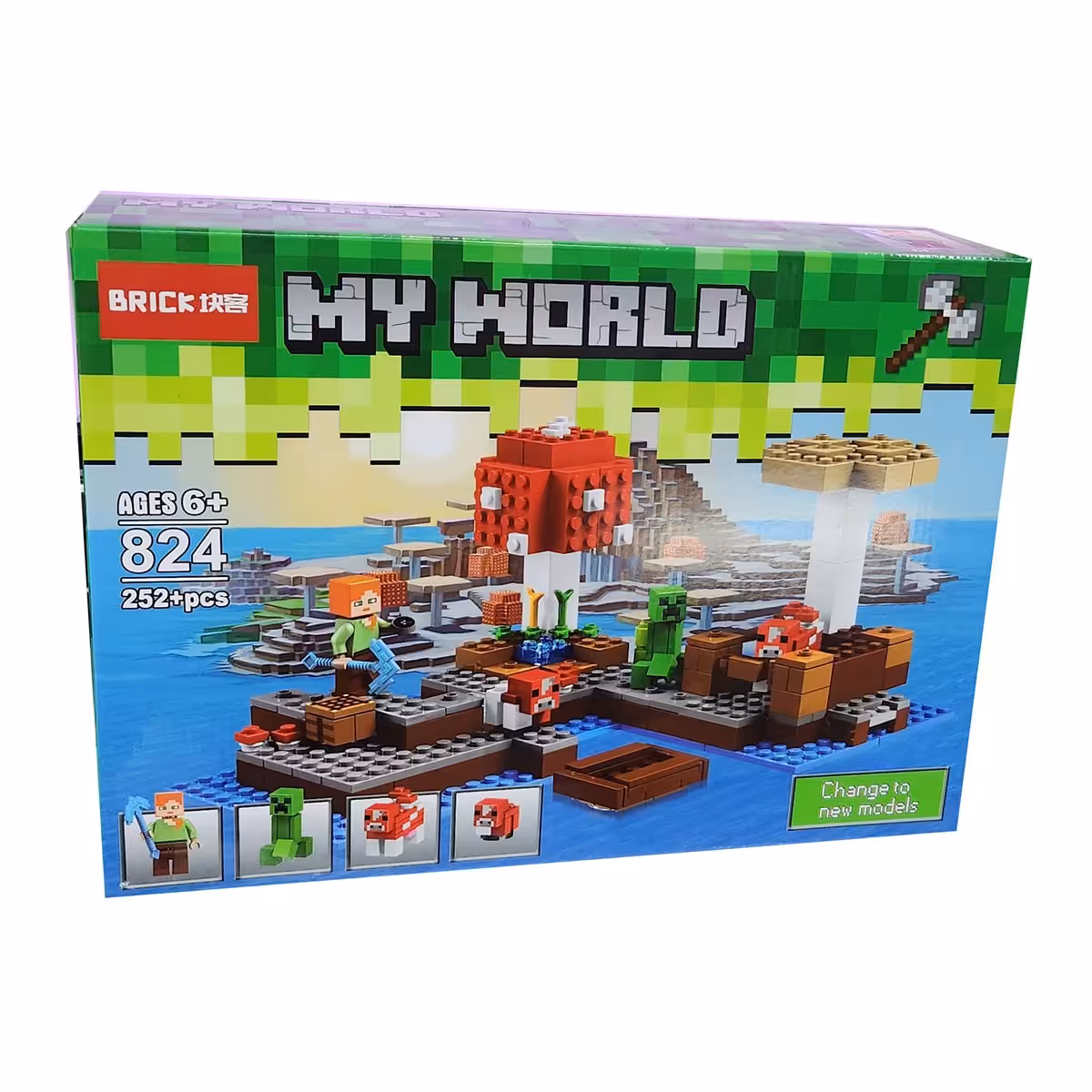 ساختنی بریک مدل My World کد 824