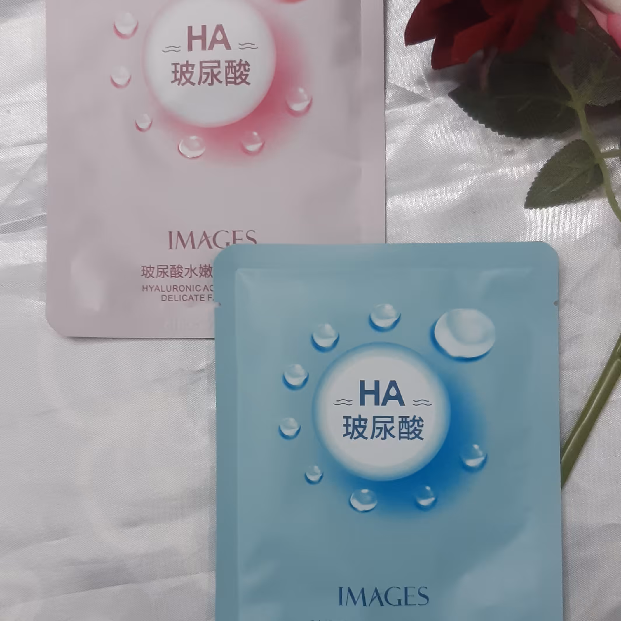 ماسک ورقه ای صورت ابرسان ha(ارایشی شب وروز)