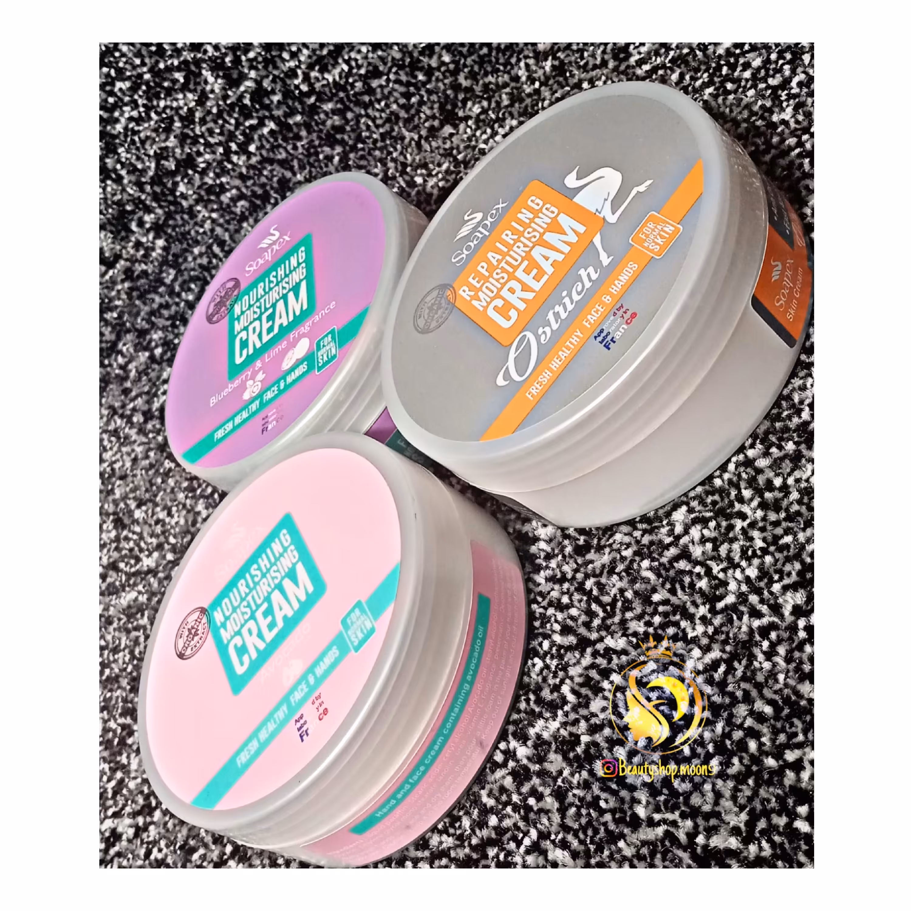 کرم نرم کننده و آبرسان  سوپکس کاسه ای 