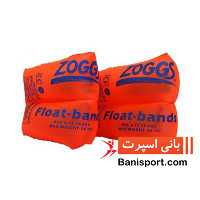 بازوبند شنا Zoggs float bands
