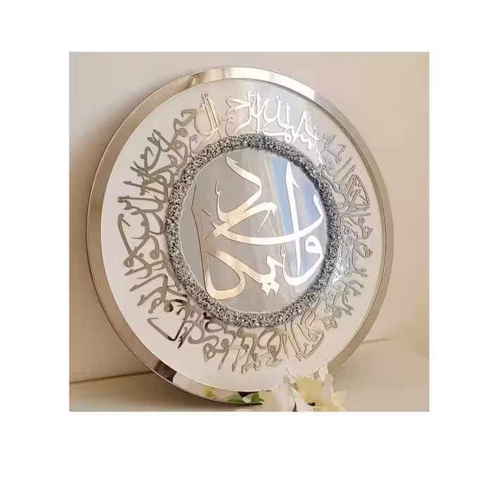 تابلو رزینی دست ساز وان یکاد قطر 50